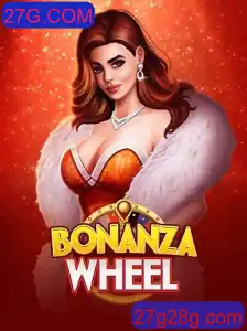 Descubra o Empolgante Mundo de BonanzaWheel