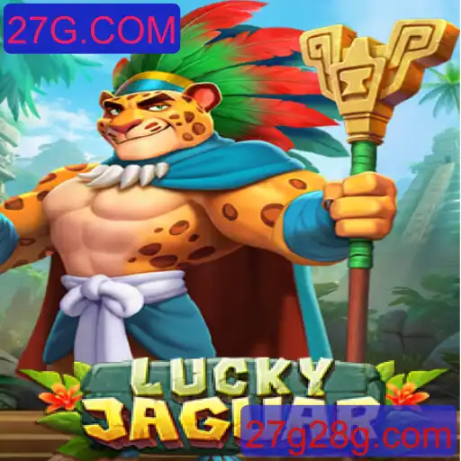 LuckyJaguar: Um Jogo Empolgante e Inovador da 27G.COM