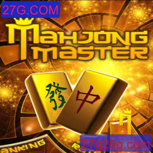 Descubra MahJongMaster: Uma Jornada Fascinante no Mundo dos Jogos de Azulejos