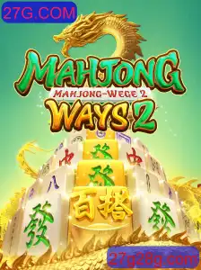 Descubra MahjongWays2: O Fascinante Jogo de Estratégia e Sorte